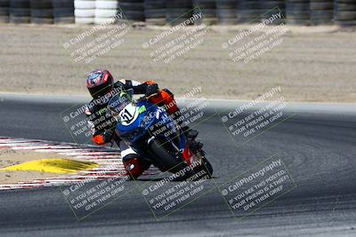 media/Jun-24-2022-TrackDaz (Fri) [[aa6850b51f]]/Group B Plus/1030am (Turn 3)/